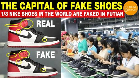 fake asian shoes|counterfeit chinese sneaker.